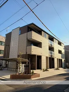 マーレ長崎【3階】の外観