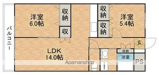 ルナパレスⅢ【206号室】の間取り
