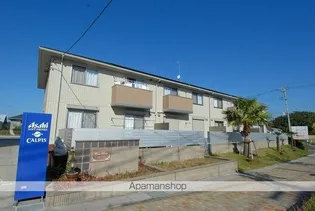 セラリッシュ B棟の画像