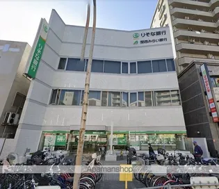 ルナ我孫子【4階】の周辺