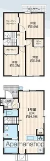 ラフォーレ和白東A棟【1階】の間取り