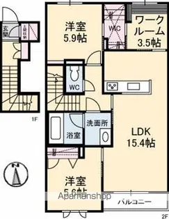 シャーメゾンアリビオ A棟【2階】の間取り