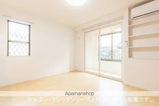 キャトルメゾン【1階】の居間