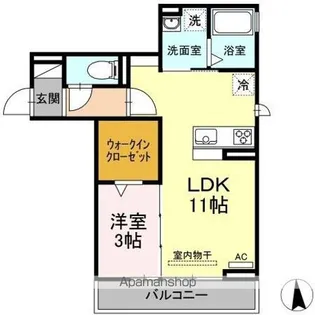 シュヴァル【3階】の間取り