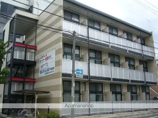 レオパレスコンフォート翠松の画像