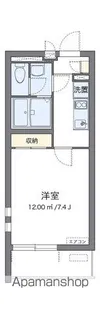 クレイノグラマット【3階】の間取り