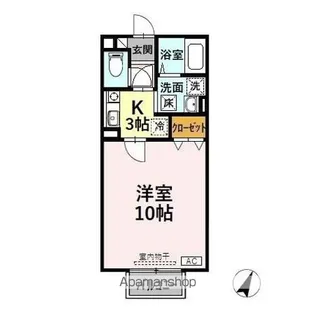 サンシャイン Ⅲ【1階】の間取り