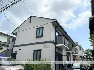 エステート台原の画像