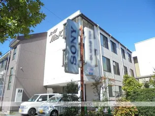 ハイツM&Kの画像