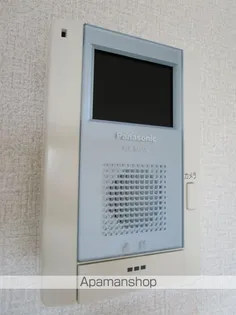 チェリーヒルズ【202号室】のその他画像