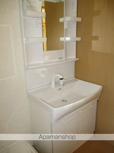 ラルジュ【Ⅱ203号室】のその他画像