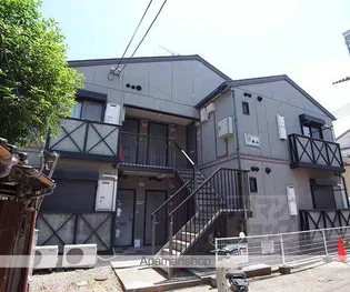 ディアス桃山の画像