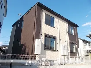 グレースヴィラココアの画像