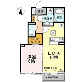 ベルエア ウエスト【1階】の間取り