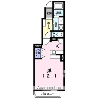 パストラーレ道後C【101号室】の間取り