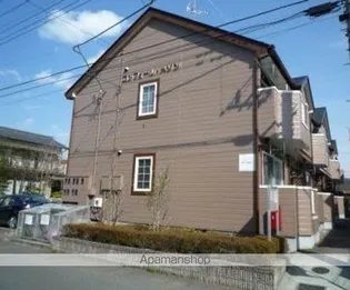 フォンテーヌ メゾンの画像