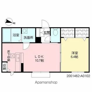 ハーヴェストハイツⅡ【102号室】の間取り