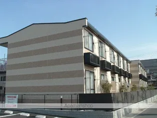 レオパレスパークサイドの画像