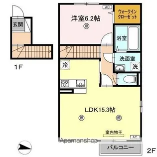 アゼリア【2階】の間取り