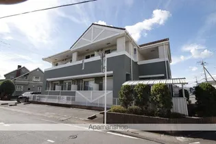 メゾン・アルピナ【2階】の外観