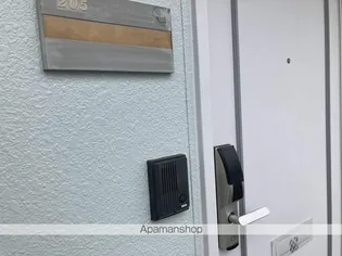 アーバンハイツⅡ【205号室】のその他画像