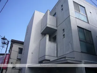 レジデンス花公園の画像