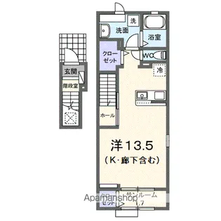 ソレアード A【2階】の間取り