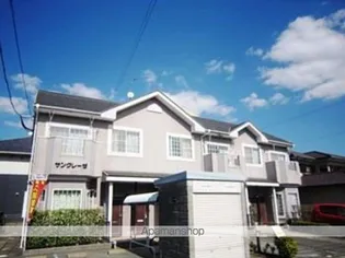 サンクレーゼの画像