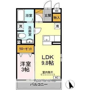 エスポワール B【2階】の間取り
