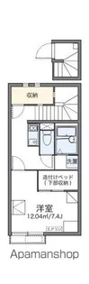 レオネクストホクトⅡ【213号室】の間取り