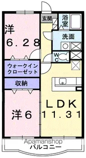 2LDKの間取り画像