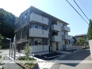 アゼリアブロムの画像