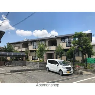灰塚パークサイドビレッジの画像