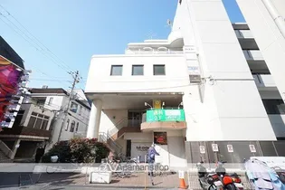 ウィズ ユーの画像