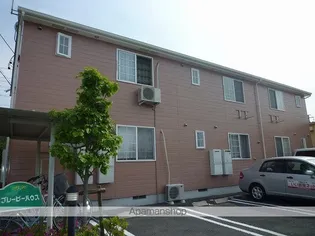 ブレービーハウスの画像