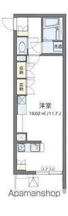 レオネクストエクセルアサヒⅥ【3階】の間取り