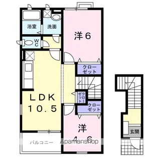 クレストールアサノA棟【2階】の間取り