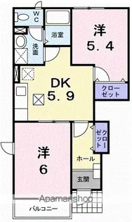 エスポワール2001A【1階】の間取り