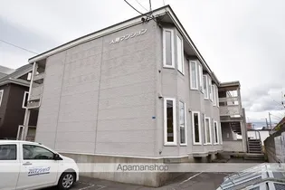 人見マンション【208号室】の外観