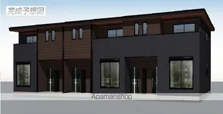 レッド ウィング Aの画像