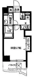 アクロス文京【10階】の間取り