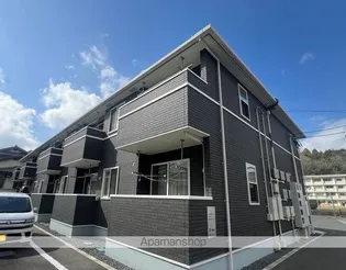アマーレ リナの画像