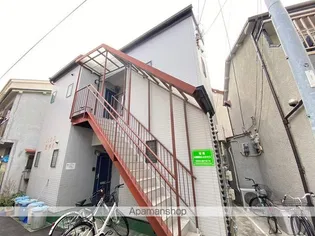 ハウス目手久の画像