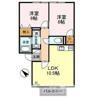 リサージュ A【2階】の間取り