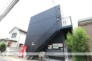 エスポワールの画像