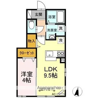 グレイスI【1階】の間取り