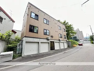 サンテラス星置VIIIの画像