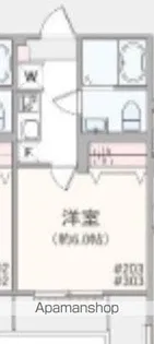 アザーレ・パッシオ元住吉【3階】の間取り
