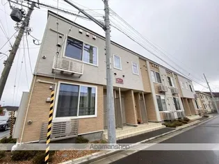 スピノスの画像