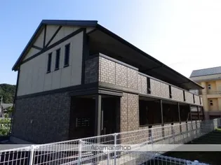 ライムヒル80の画像